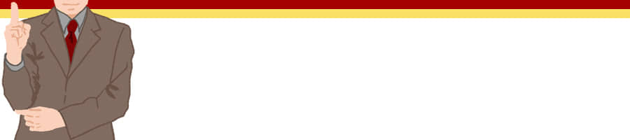 �����̔�N�O���l����e���͂̂���l�������Ă���NG�s��